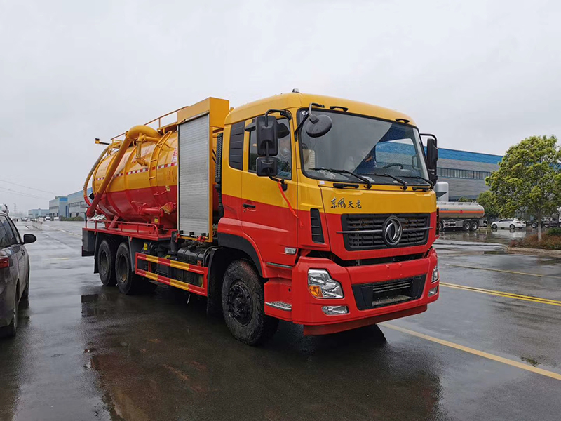 東風天龍23方 清洗吸污車